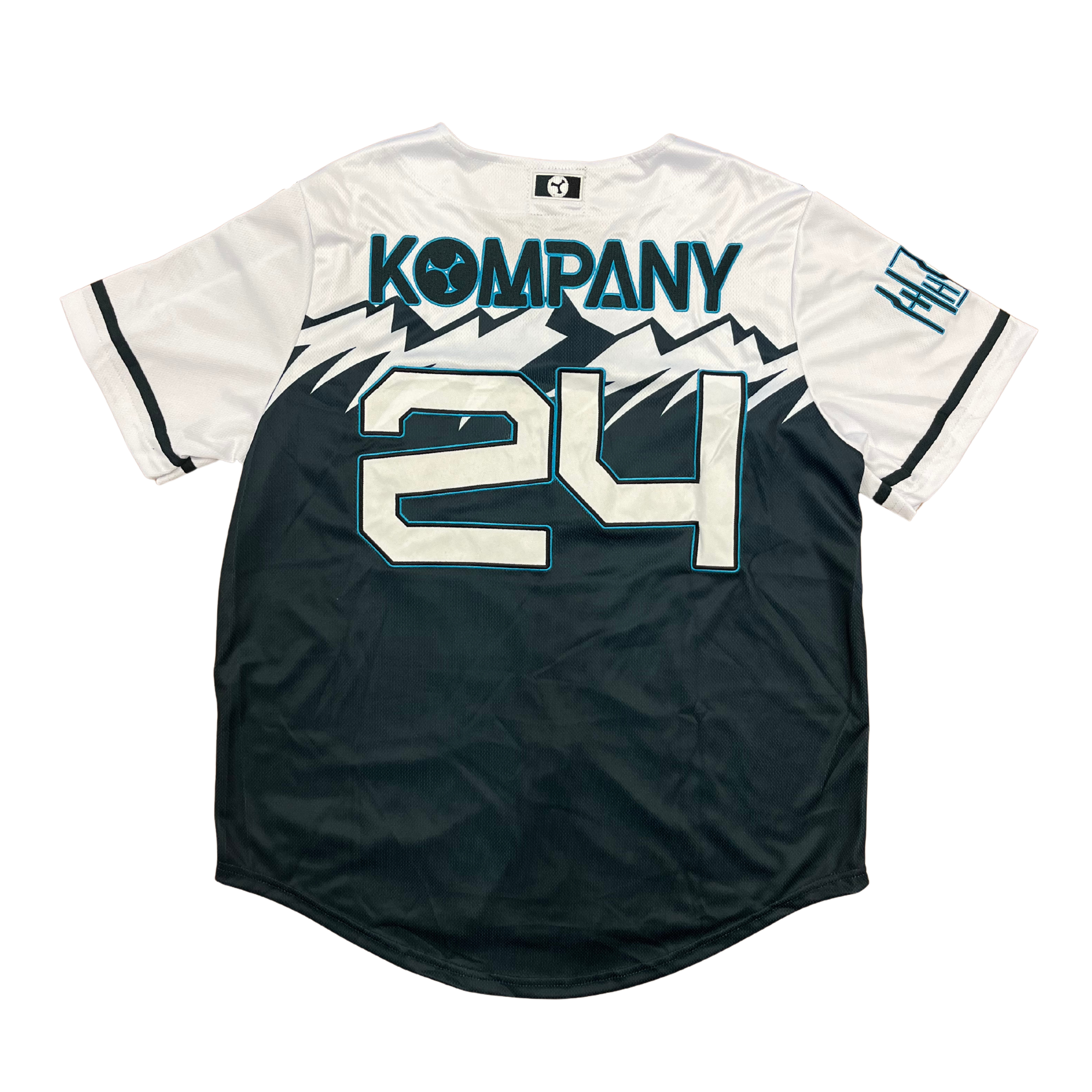 KOMPANY FRONTIER FUTURISM BASEBALL JERSEY